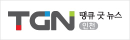 배너