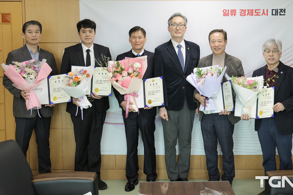 대전시, 2025년 성실․유공납세자 1,619명 선정
