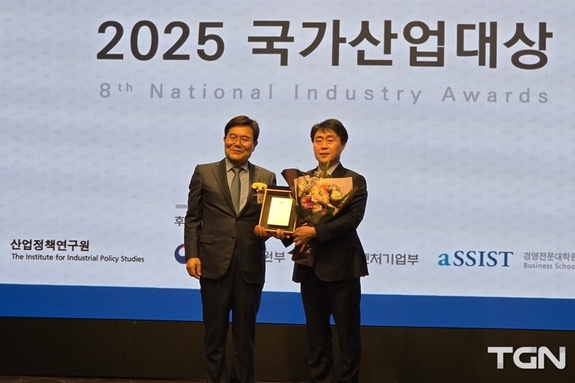 대전시, 2025 국가산업대상 우주산업 선도도시 부문 최초 수상