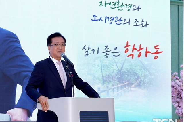 대전시의회 조원휘 의장 “마을공동체 특화 공간, 기대”