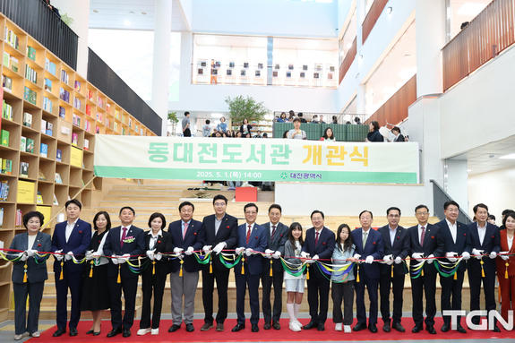이장우 대전시장, 동대전도서관_개관식 시민 문화 거점으로 우뚝