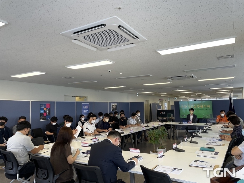 2022 대전 세계지방정부연합(UCLG)총회, 유관 실무 회의 다양한 의견을 교환
