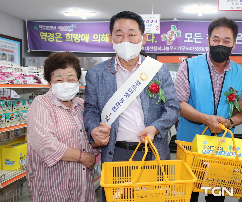 푸드마켓 애로사항 청취 및 이용자와 소통의 시간 가져