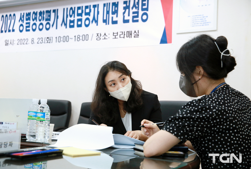  청년·일자리·안전 등 구정 주요 33개 담당자 1대1 대면 방식 진행