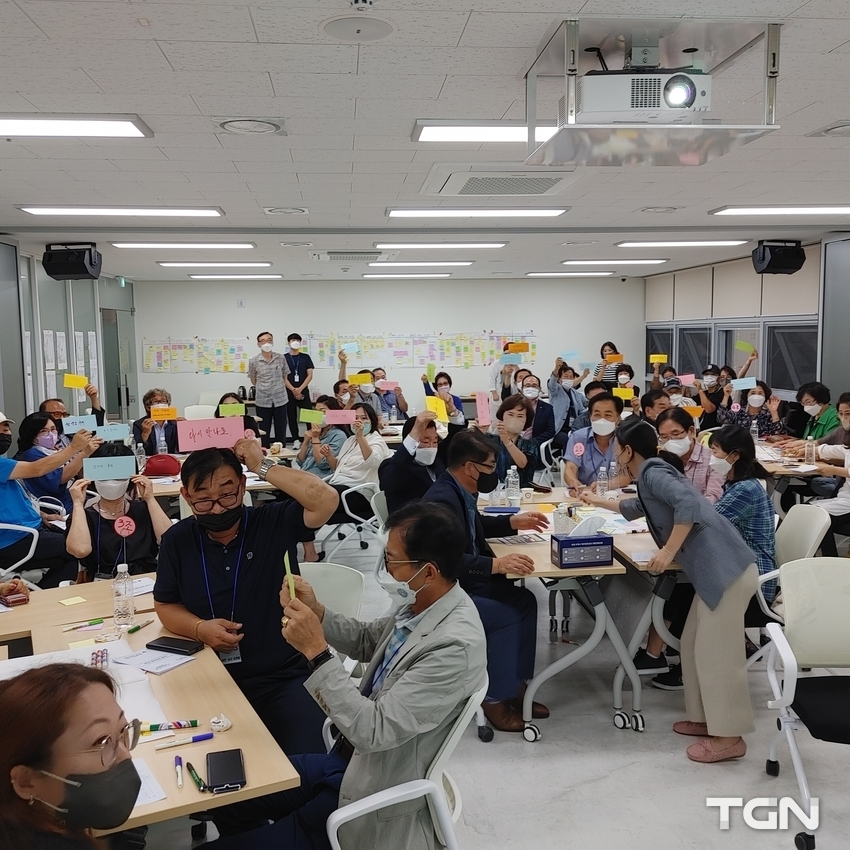 서구 도안동, 주민자치회 위원 워크숍 실시