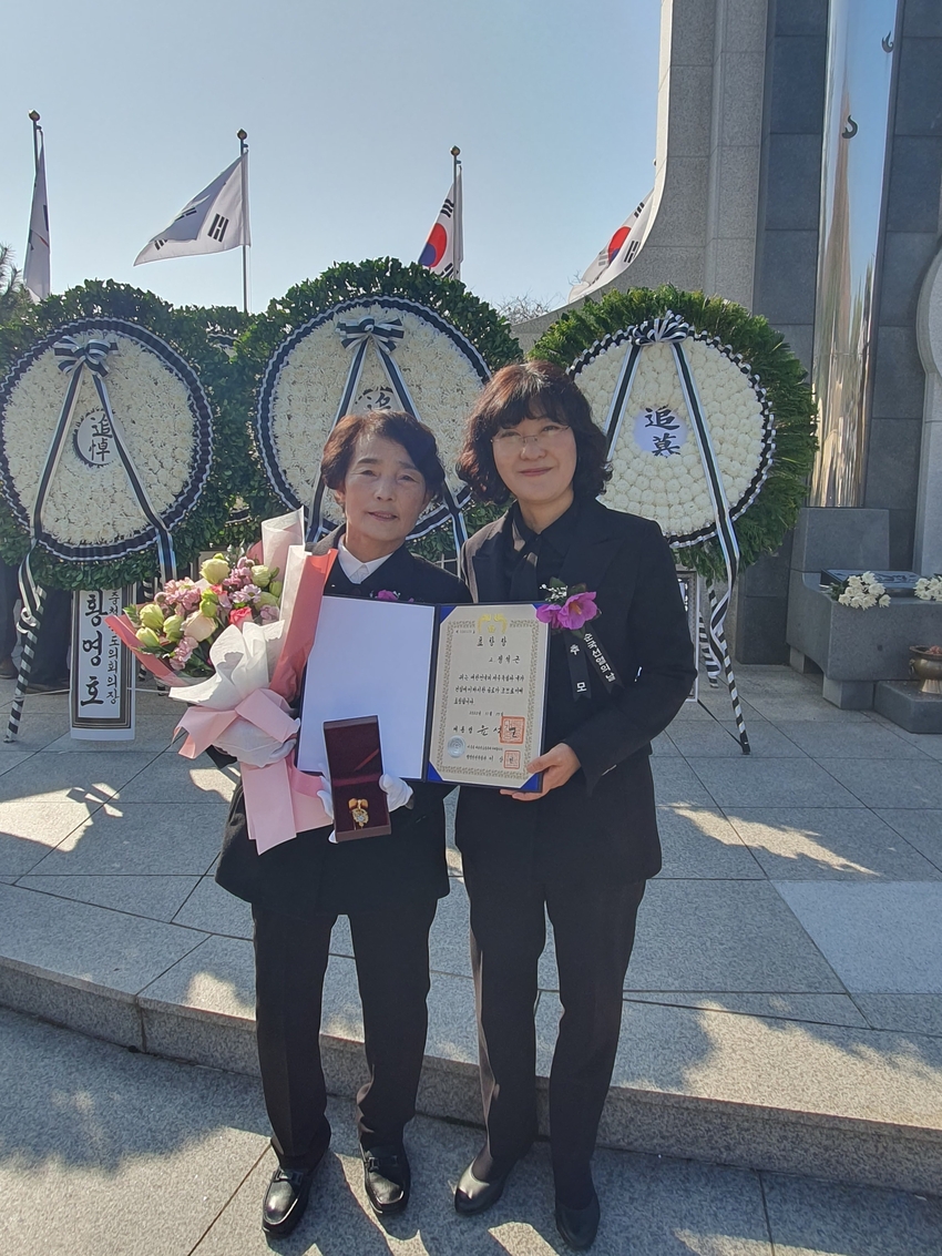 훈장(대통령표창)수여 받은 독립유공자 故정석근님 유족