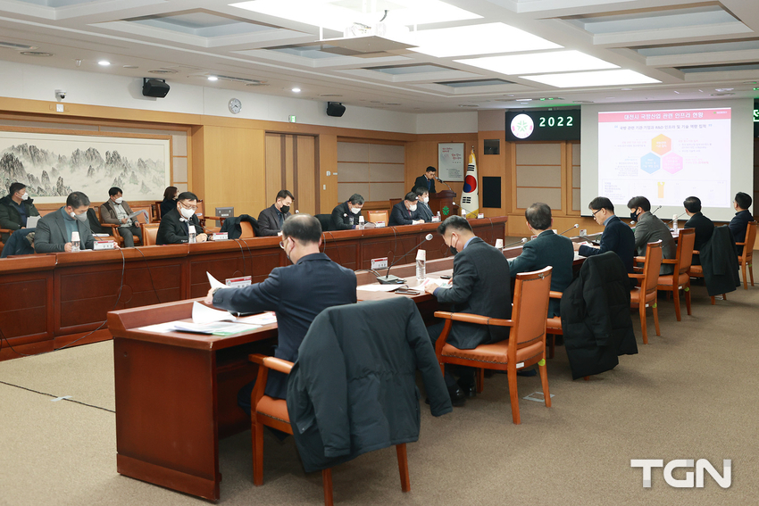 대전시, 국방산업발전협의회 개최... 2023년 국방산업 발전방안 논의