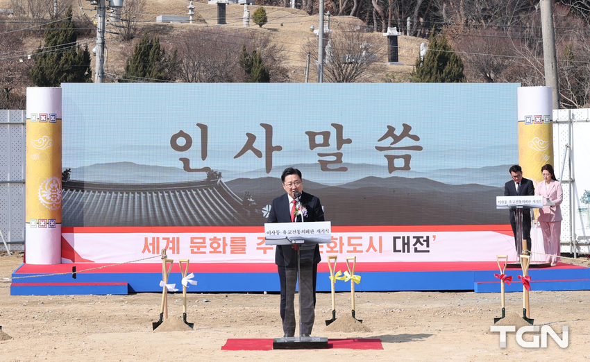 대전 유일의 한옥촌인“이사동”에 변화의 바람 분다