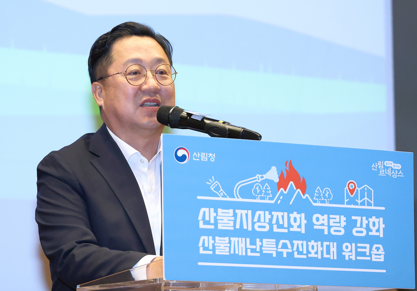 이장우 대전시장