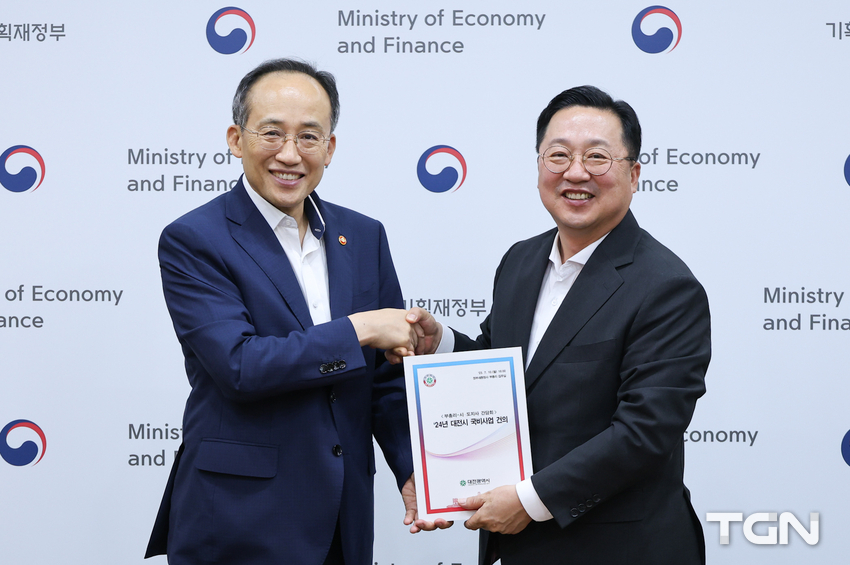이장우 대전시장, 추경호 경제부총리 만나 국비 지원 건의
