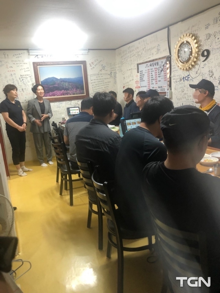  21일'내집'식당에서 진행된 환경관리요원 중식제공