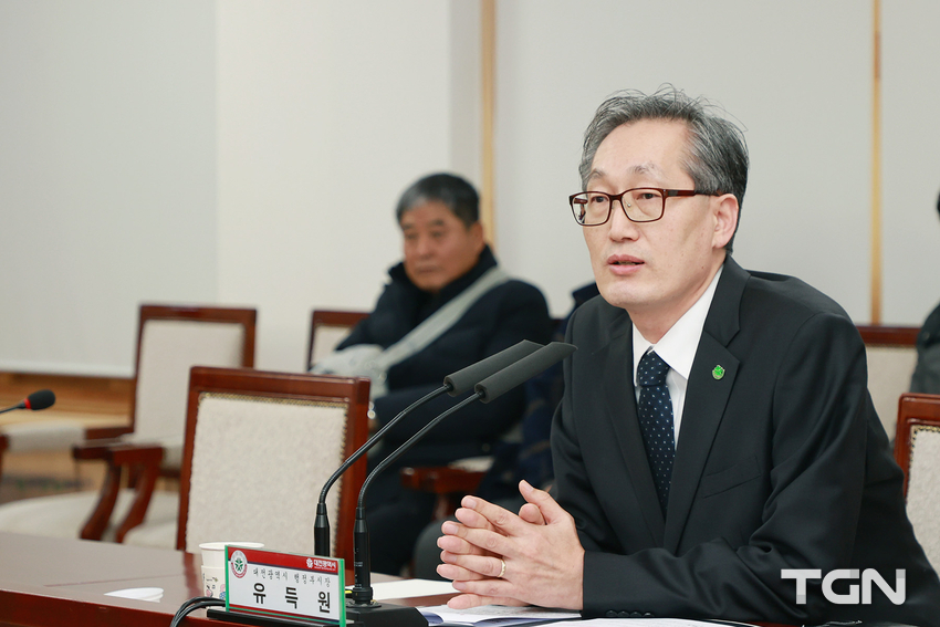 유득원 대전시 행정부시장