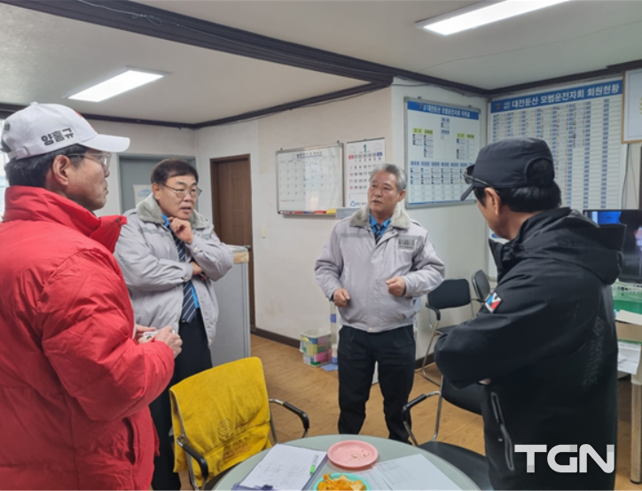 국민의힘 대전서구(을) 양홍규 예비후보는 4일 15시 대전둔산모범운전자회를 방문해 개인과 법인택시의 대중교통화에 관한 의견을 수렴하였다.