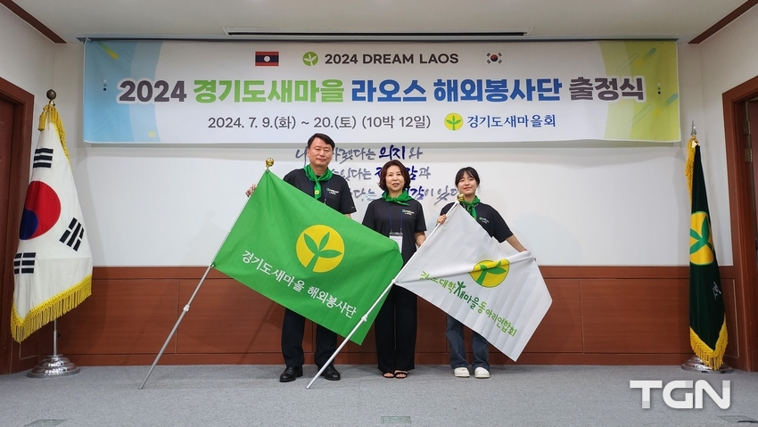 (사진=김정은 기자)