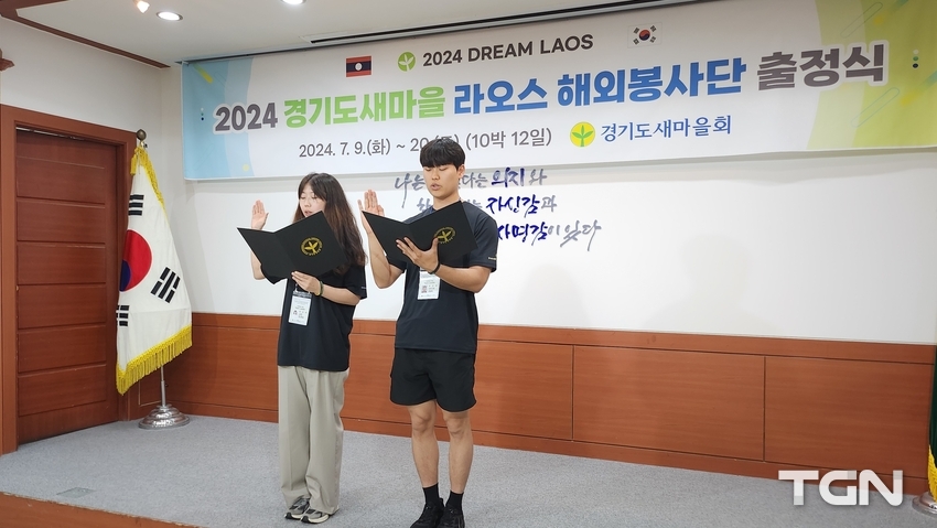 (사진=김정은 기자)