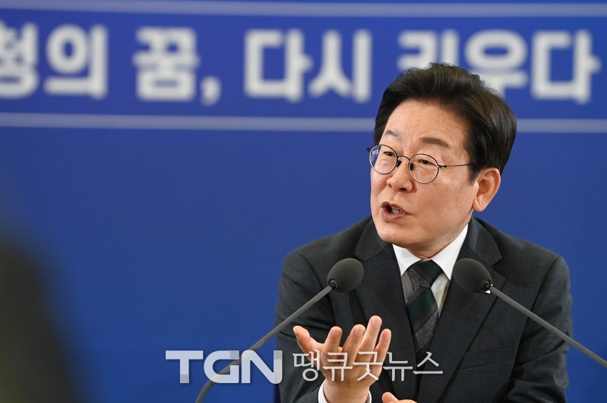 이재명 대통령