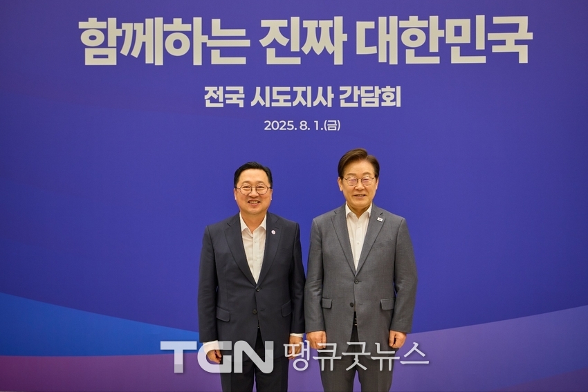 이장우 대전시장, 이재명 대통령(사진=대통령실 제공)