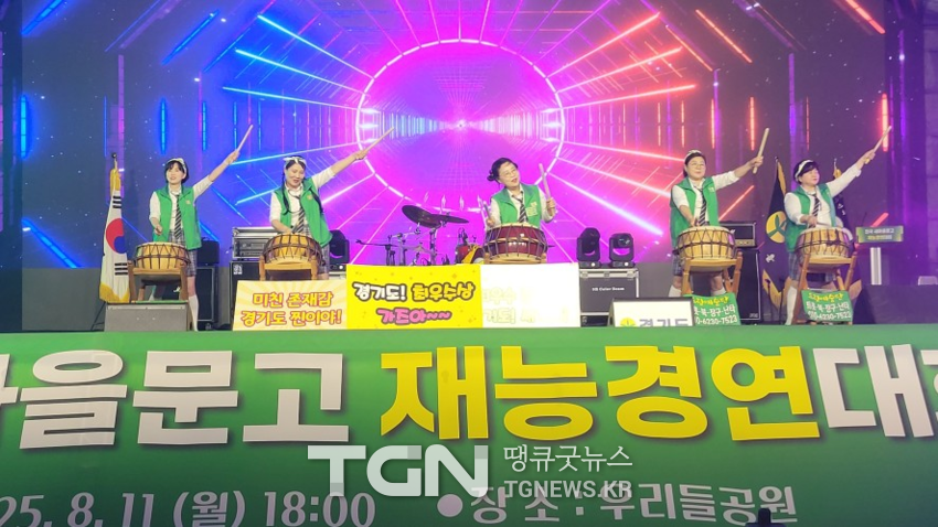 새마을문고안양시지부 공연 모습