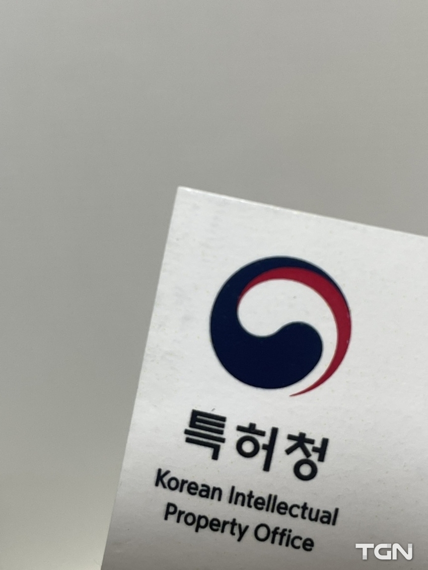 새싹 기업(스타트업), 이제 특허만으로도 투자를 받을 수 있다?