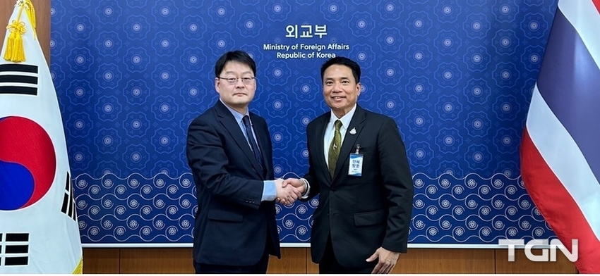 한국과 태국, 사이버범죄 등 사이버 위협 대응을 위한 협력 강화방안 논의