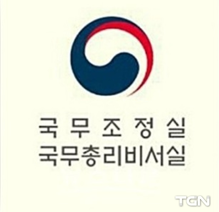 캄보디아 총리 면담