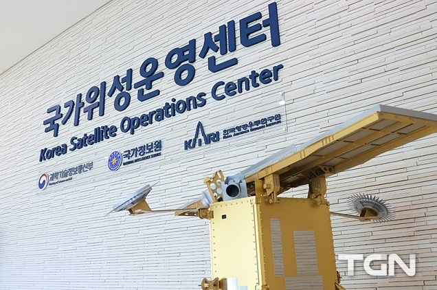2030년까지 저궤도 통신위성 2기 발사…6G 인프라 구축