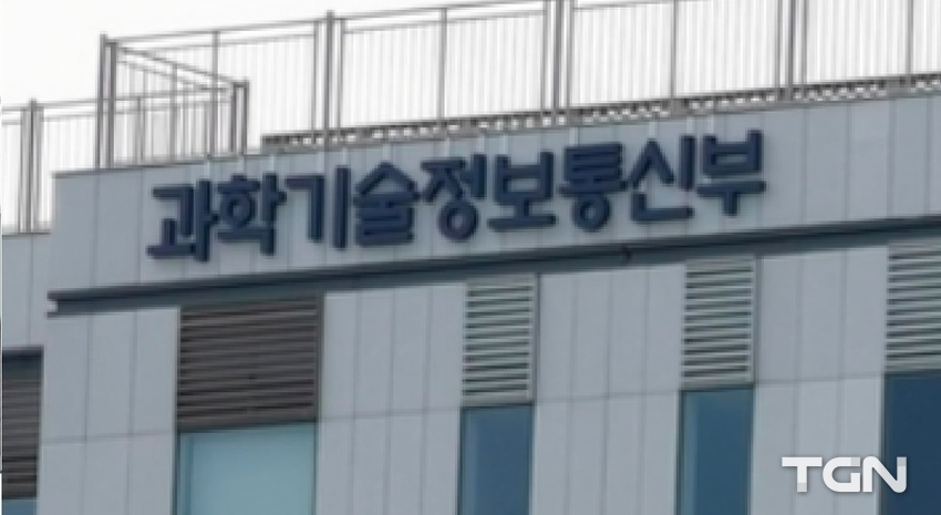아시아태평양경제협력체(APEC) 회원국 청소년들이 국제 공동연구를 통해 미래를 그린다
