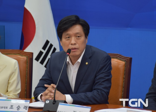 조승래 의원(대전 유성구갑)