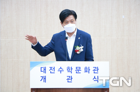 더불어민주당 조승래 의원(대전 유성구갑)