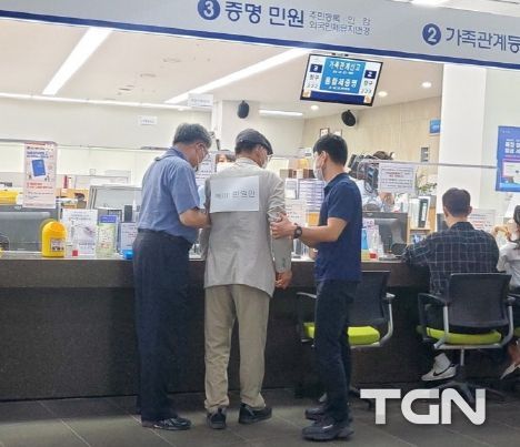 모의훈련