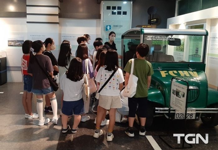대덕구 초등생을 위한 과학탐방프로그램, ‘보고 싶다! 과학’