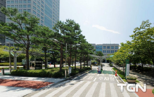 대전광역시의회