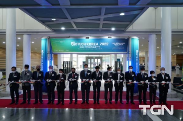 ‘2022 바이오테크코리아’개막... 대전시, 바이오헬스 일류도시 선언