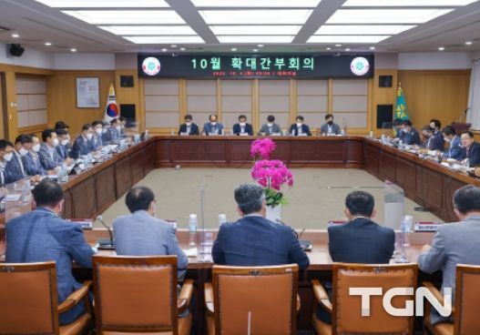 이장우 대전시장, 변화된 도시환경 바탕 새 그랜드비전 정립할 때