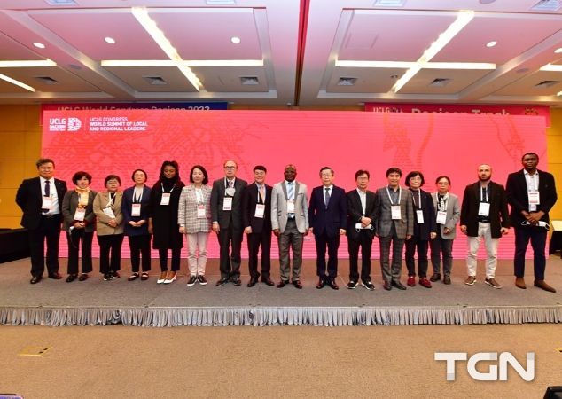 대전시, UCLG 대전트랙에서 건강도시 포럼 개최