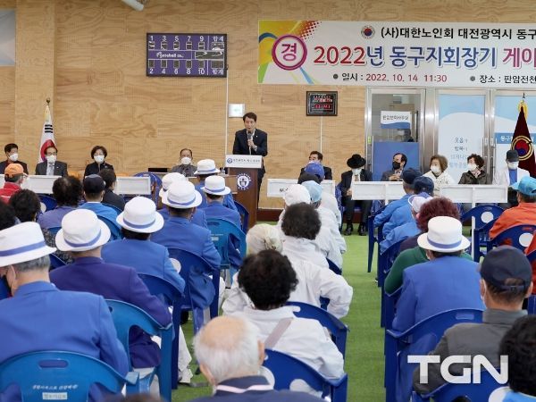 대전시 이상래 의장, 활기찬 노후, 건강한 노년 생활의 증진 노력