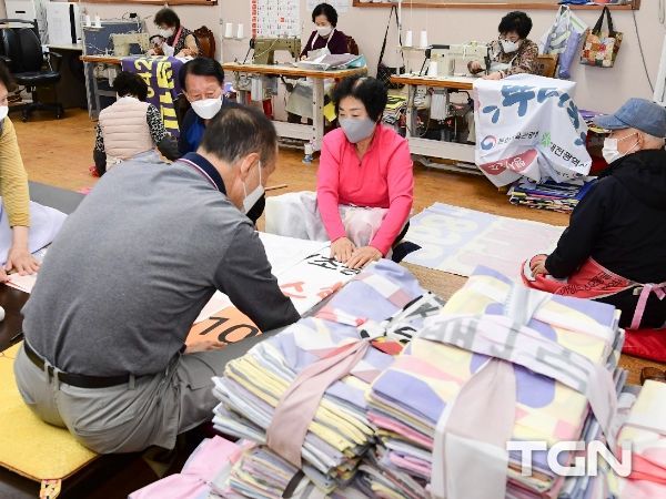 대전 중구, 공동주택에 폐현수막재활용마대 무상 보급