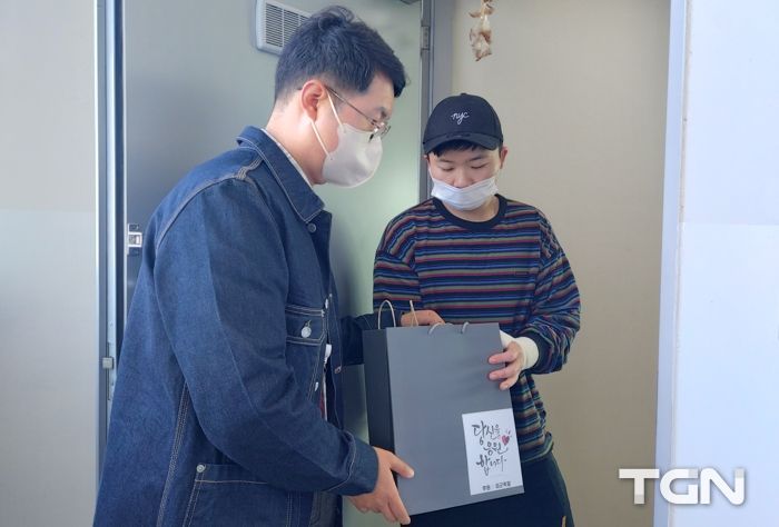 최군족발, 유성구 구즉동에 수능응원키트 지원