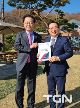 대전시, 산업은행과 은행・투자청 설립 논의