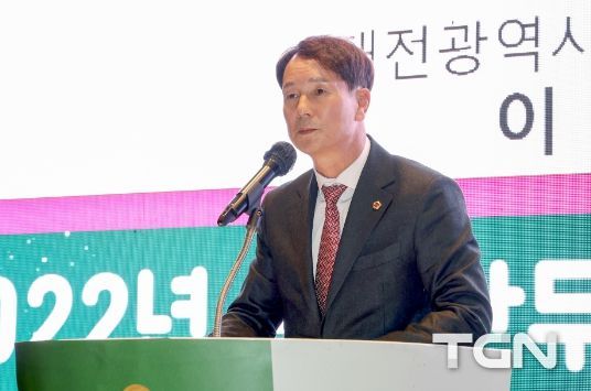 이상래 의장(대전시의회)