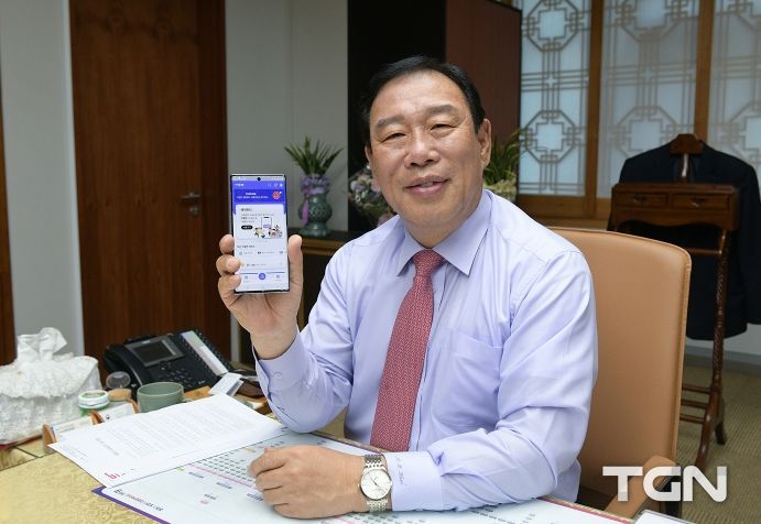 모바일 '세종엔'으로 똑똑한 세종생활 누려요