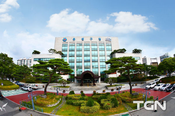 유성구청 전경