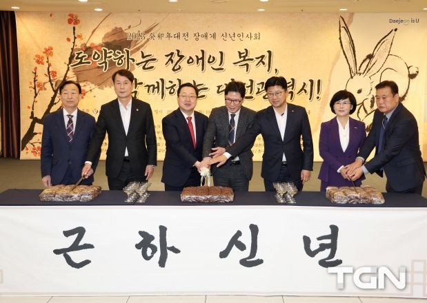 대전시의회, “장애인 복지증진과 권익보호를 위한 장벽 걷어내야”