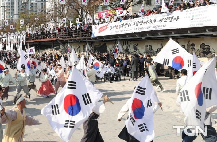 제20회 3·16인동장터 독립만세운동 재연행사