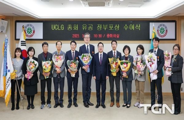 이장우 대전시장,‘2022 대전 UCLG 총회 유공’정부포상 전수