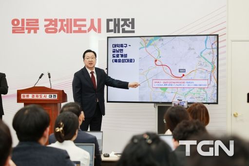 대전시, 상습정체 개선·개인형이동수단 무단방치 근절… 두 팔 걷어