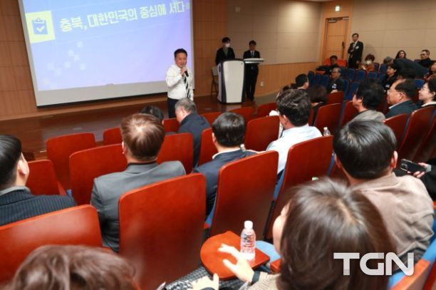 김영환 지사,‘충북, 대한민국 중심에 서다’주제로 청주대 특강