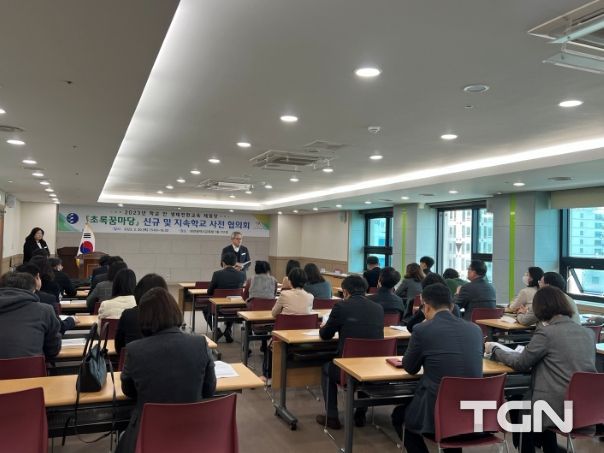 체험과 실천 중심의 학교 생태전환교육 지원