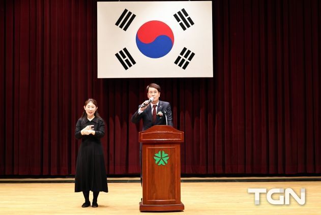 대전시의회, 장애는 틀림이 아닌 다름일 뿐...그 다름을 긍정하고 함께하는 성숙한 사회 촉구