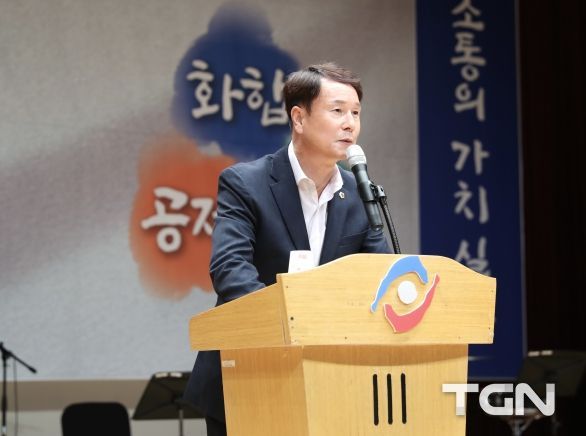 세계노동절행사